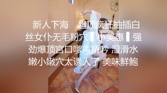 家政服务诱惑豪宅男主人2