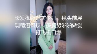 【精品泄密】淫蕩又風騷的肉絲小少婦日常啪啪誘惑私拍福利 饑渴求操菊花雙洞齊開