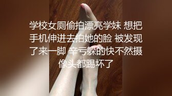 [MP4]放开我,你老婆知道怎么办，被她知道很麻烦 你不要摸她了，放开她，结果两个小美女被强上爽爽！