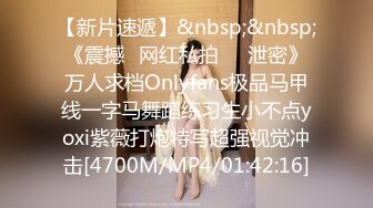 【MandyLovesYou】这妹子的声音真好听还是大美女，声优导航语言女神全裸自慰爽得翻白眼 (2)