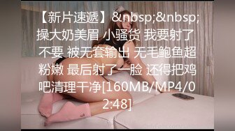 麻豆传媒MGL_0004绿帽老公怒操小姨子