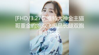 【新片速遞】 ✨泰国22岁极品身材蜂腰美乳小只马少女「Mia」OF大尺度性爱私拍 一字白虎穴嫩到滴水顶级反差风韵少女【第三弹】[5G/MP4/1:55:57]