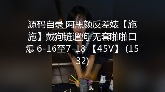 极品包臀裙外围女