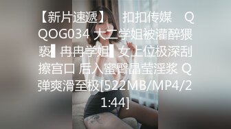 漂亮小女友吃鸡啪啪 皮肤白皙 在家被大鸡吧男友无套猛怼 淫水超多插出白浆 年轻就是好操的妹子嗷嗷叫