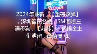 【03年安琪拉】酒吧嗨喝醉，厕所全裸狂吐，酒店开房自慰，多么激情四射的一夜，刺激！ (3)