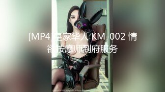 afchinatvBJ韩嘟妮_20190911_1694590653