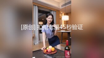 STP29862 黑框眼镜甜美小妞！高颜值性格超好！厕所手指扣穴，张开美腿看洞洞，站立抬腿呻吟不断