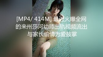 AFTV韩国超美主播【冬天】 蜜桃臀热舞合集