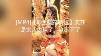 【新片速遞】&nbsp;&nbsp;大奶美少妇吃鸡啪啪 我发现越操皮肤越好 是的多吃点精液 身材不错 骚逼双刺激淫水直喷 在家被大哥无套输出 内射 [1280MB/MP4/01:27:08]