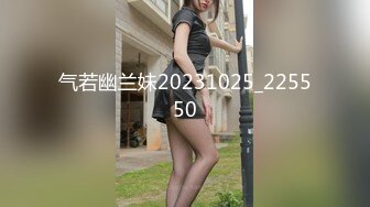 @20206592281 用户上传：服装店老板娘偷情黑人