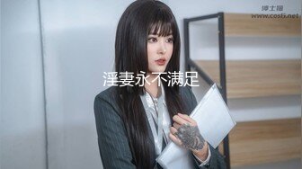 【户外露出天花板】美女“婷婷”广州街头全裸露出！扰乱交通秩序~男人集体刹车欣赏艺术