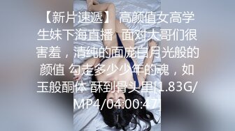 商场厕所偷拍鲍鱼很黑的小美女