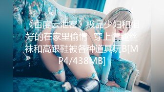 [原創錄制](sex)20240108_今日初下海