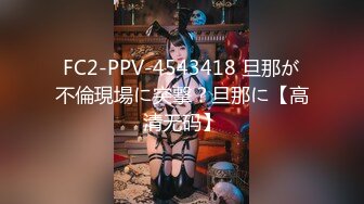 老婆越来越玩得开了 户外随手撩了2个男人到家里就舔起来[MP4/80MB]