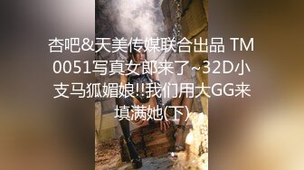 [MP4]橙橙小萝莉双马尾萌妹子自慰诱惑，逼逼无毛道具抽插肛塞爆菊，情趣装手铐玩弄