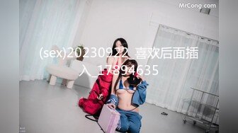 [MP4/691M]12/18最新 颜值网红女神练瑜伽翘起屁股拨开丁字裤粉嫩骚穴VIP1196