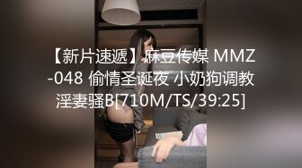 OnlyFans极品身材健身女汉子网红【亚_洲四姑娘】私拍~疯狂紫薇粉嫩蜜穴展现女人淫荡一面[ (2)