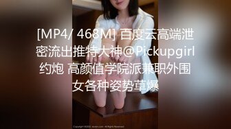 【10月新档】46万粉丝网黄蜂腰美乳萝莉「困困狗」付费资源 在酒店镜子前被肌肉哥哥不同姿势桩逼真的好羞耻