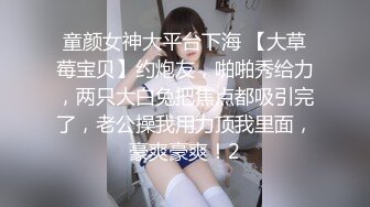 [原创] 超高颜值小姐姐，我只需要你