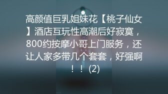 告白被拒绝还常约妳见面？马克玛丽破解「暧昧关係」尴尬期