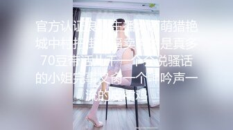 李公子约长裙好身材美女,脱了直接开操,翘起大屁股后入深插,抬腿侧入猛操妹子