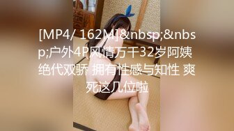 邻家女孩模样