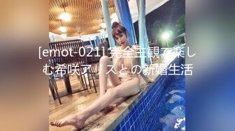 MIDD-767 セックスより気持ちいいフェラチオ 芦名未帆