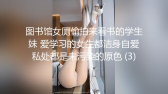 [MP4/ 237M] 女同学被班上好几个了男生胁迫脱她衣服摸奶子,还掏出鸡巴让她吃,还插入她无毛白虎逼