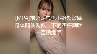 【唯美做爱战斗情侣】最美推特博主『仙女』疯狂性爱 面对饥渴女友疯狂骑乘的反击 操的她眼花缭乱