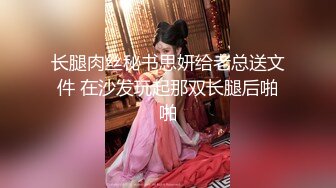 MCY-0248囚犯用鸡巴贿赂骚女警