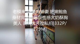 商城抄底漂亮少妇 大腿抖抖 黑骚丁卡着性感屁屁很诱惑