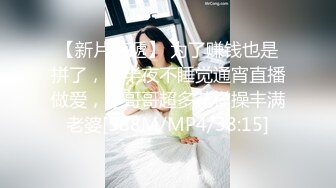 秘秘强烈推荐！高颜芭蕾舞姬顶级身材一字马舞蹈系女神【胡桃夹子】私作，裸舞紫薇高难度体操姿势打炮，简直爽爆了 (18)