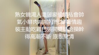 亚洲老热女无套内射毛片