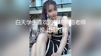 晨练来一发