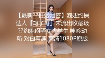 【OnlyFans】【逃亡】国产女21岁小母狗优咪强制高潮，拍摄手法唯美系列，调教较轻，视频非常好，女的也够漂亮 89