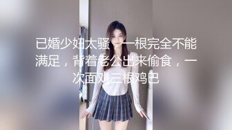 推荐制服篇【正装帅哥干性瘾弟弟】上翘大屌无套塞入白嫩屁股,持久打桩【瀚晨】