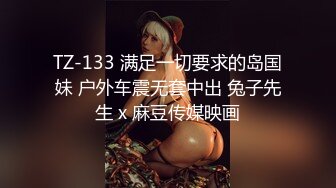 [2DF2] 曾经获得海南旅游小姐亚军的性感美女嫩模兼职外围被土豪高价钱约到酒店狠狠爆插,身材棒,颜值高[MP4/98MB][BT种子]