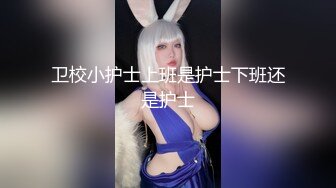 RAS0323 皇家华人 毕业后禁断SEX 淫欲教师美鲍调教 乐奈子