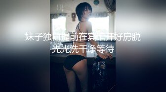 【最新极品女神】超颜网红爆乳御姐『妮可』淫荡新作 女用性爱玩具屌不如真人大屌操起来爽 别样3P