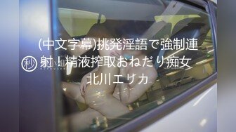 【学妹兼职】暑期大学生兼职，被中年大叔忽悠家中，啪啪狂草，拉屎自慰极度反差！ (1)