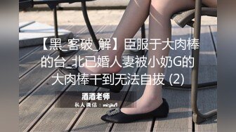 你不读书去混社会？那就不要怪人给你下药迷翻后带回酒店 几个小混混轮番上场干骚逼了