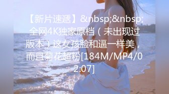 onlyfans最新流出杭州留学生吴X梅日常性爱浴缸里被洋干爹草口爆颜射