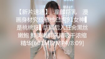 【专约老阿姨】今夜新的熟女 兄弟3P