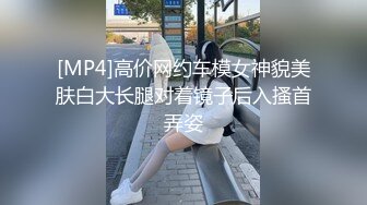 STP29750 【顶级女神极品性爱】超长腿女神『苹果』最新啪啪私拍 黑色高跟长袜多姿势抽插 爆射一脚