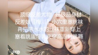 SKSS-023(h_086skss00023)[CenterVillage]近親相姦母子熱愛浅倉彩音