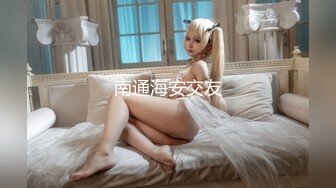 【MP4/HD】清纯窈窕身材美少女 ▌Cola酱▌双马尾白丝舞蹈生 肉棒顶到G点插的好深 内射浇筑精液