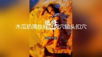 渡边传媒 DB-006 嘿！美女给你五分钟没吹出来就和我打炮