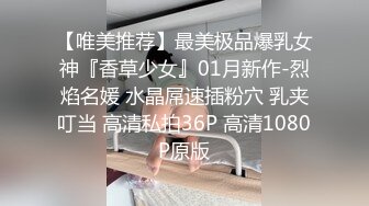 白丝萝莉伪娘 展示佩戴幻肢负数锁全过程 马眼还要插入这么长一根管子看着都疼 最后飞机杯榨精