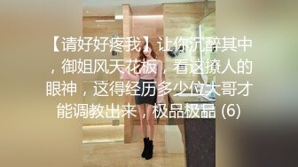 【自整理】OnlyFans——Greybeauty 在闺蜜家的厨房和她老公做爱  最新付费视频【535V】  (118)