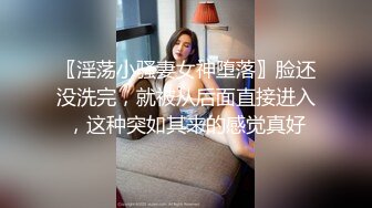 白嫩的大屁股干净的美穴女仆小少妇给大哥撸鸡巴，射她奶子上还能草她，后入小屁股浪叫呻吟，奶头凹陷好嫩啊